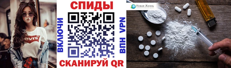 АМФ VHQ Севастополь