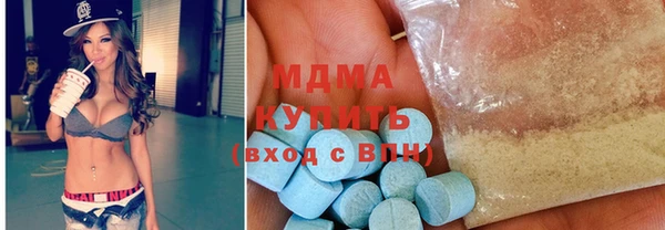 прущая мука Богородск