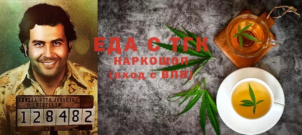 гидропоника Богданович