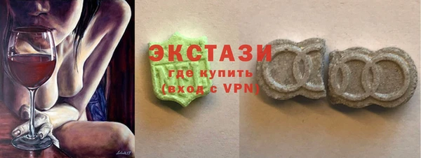 прущая мука Богородск