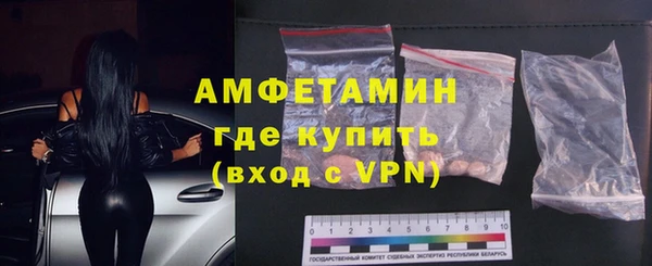 mix Бронницы