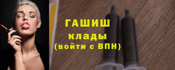 прущая мука Богородск