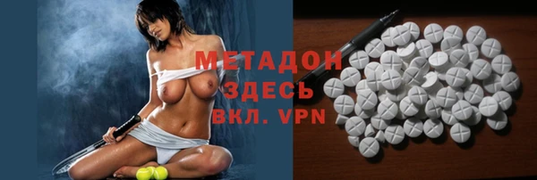 mix Бронницы