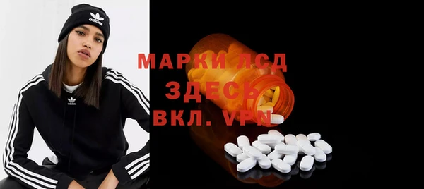 гидропоника Богданович
