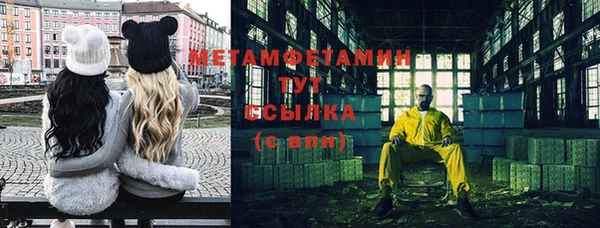 mix Бронницы