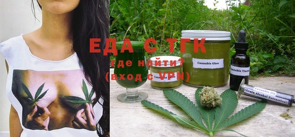 mix Бронницы