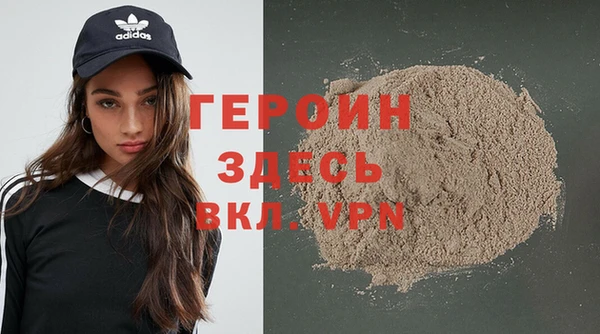 mix Бронницы