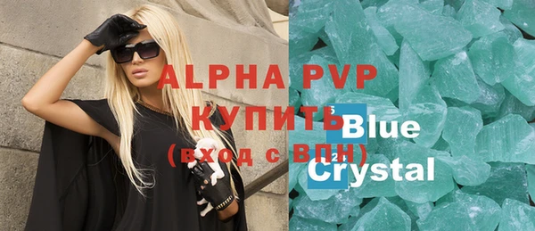 гидропоника Богданович