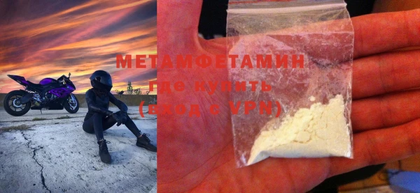 гидропоника Богданович