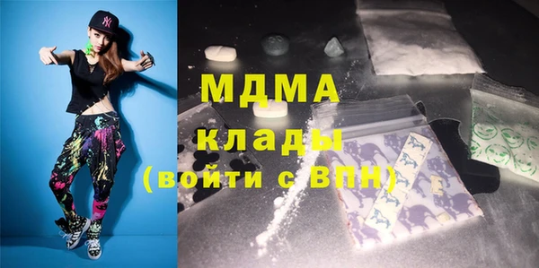 прущая мука Богородск
