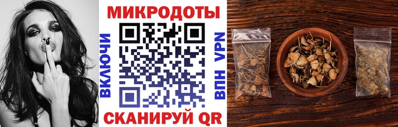 это формула  Севастополь  Псилоцибиновые грибы мицелий  MEGA ССЫЛКА 