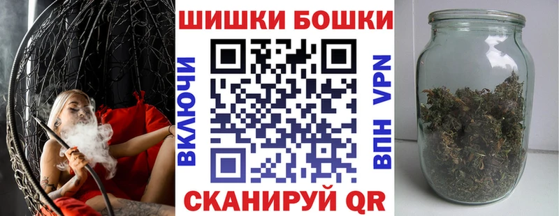 Конопля сатива где купить наркотик Севастополь